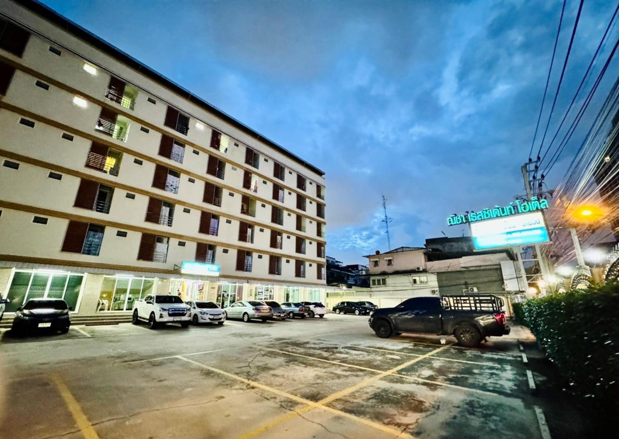 Nicha Residence Hotel Bangkok Extérieur photo